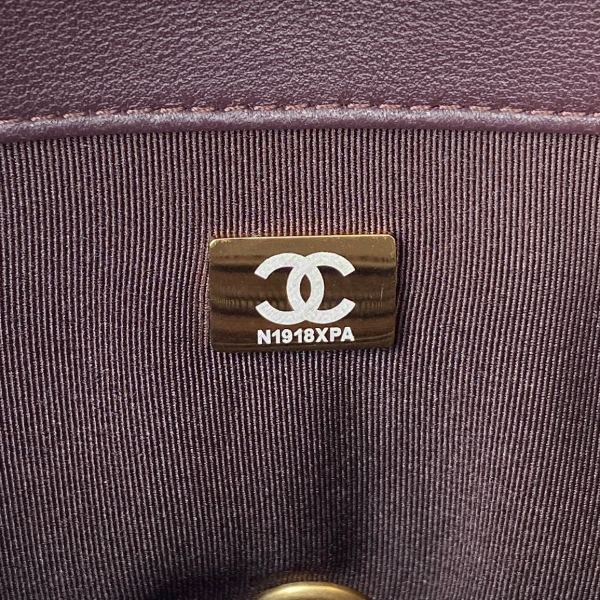 Handbag  Chanel  AS3609  size 16*25*10 cm