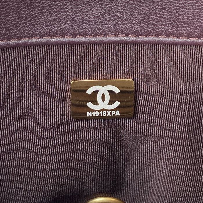 Handbag  Chanel  AS3609  size 16*25*10 cm