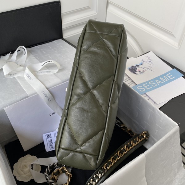 Handbag  Chanel   size  30 cm