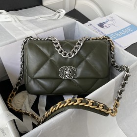 Handbag  Chanel  size  26 cm