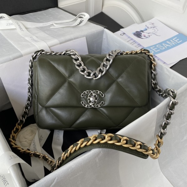 Handbag  Chanel  size  26 cm