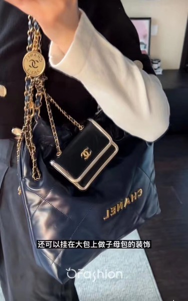 Handbag  Chanel  99181