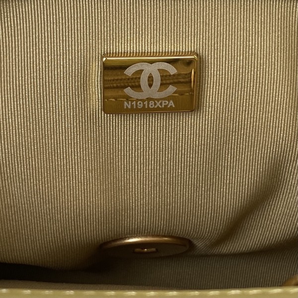 Handbag  Chanel  size 30 cm