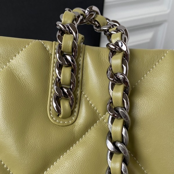 Handbag  Chanel  AS3519  size  30*37*10  cm