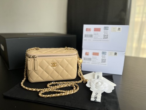 CHANEL 22c Early Spring Pebble Grain Calfskin Long Box Bag, Shoulder Bag, Crossbody Bag Women's Milk Tea AP2625-B07641-N5025 with Mirror size 17*8.5*10 cm