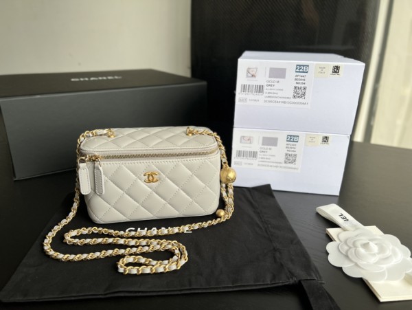 CHANEL Sheepskin Box Bag, Shoulder Bag, Crossbody Bag Regular Women's White AP2303-B02916-10601 size 16*8*10 cm