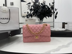 Handbag  Chanel   01112  size  25 cm