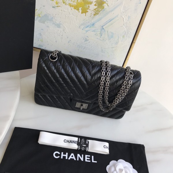 Handbag  Chanel 1112  size  25.5x16x7 cm