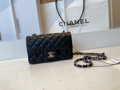 Handbag  Chanel  01116  size 20 cm