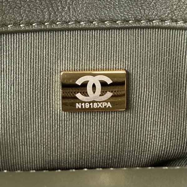 Handbag  Chanel   size  30 cm