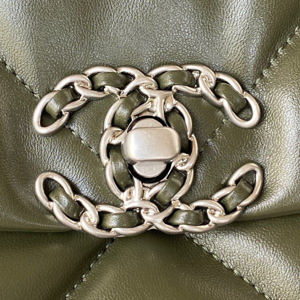 Handbag  Chanel   size  30 cm