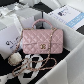 Handbag  Chanel  AS2431  size  20x12x6 cm