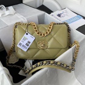 Handbag  Chanel  size  26 cm