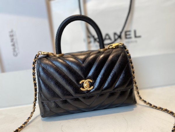 Handbag  Chanel  92993  size 23 cm