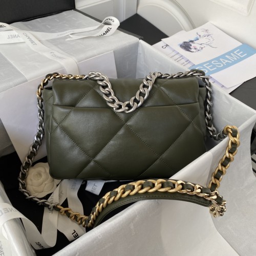 Handbag  Chanel  size  26 cm
