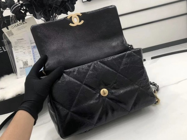 Handbag  Chanel AS1160  size  26 cm