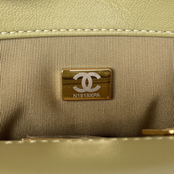 Handbag  Chanel  size  26 cm