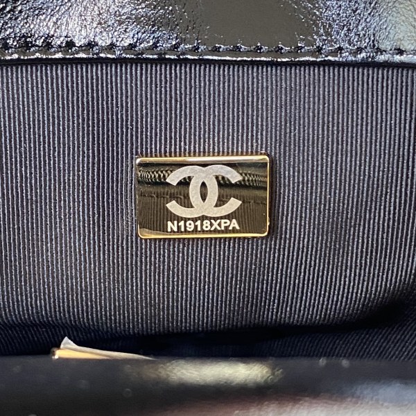 Handbag  Chanel AS1160  size   26/30 cm