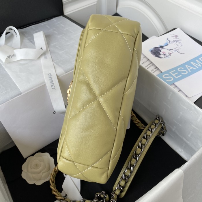 Handbag  Chanel  size  26 cm