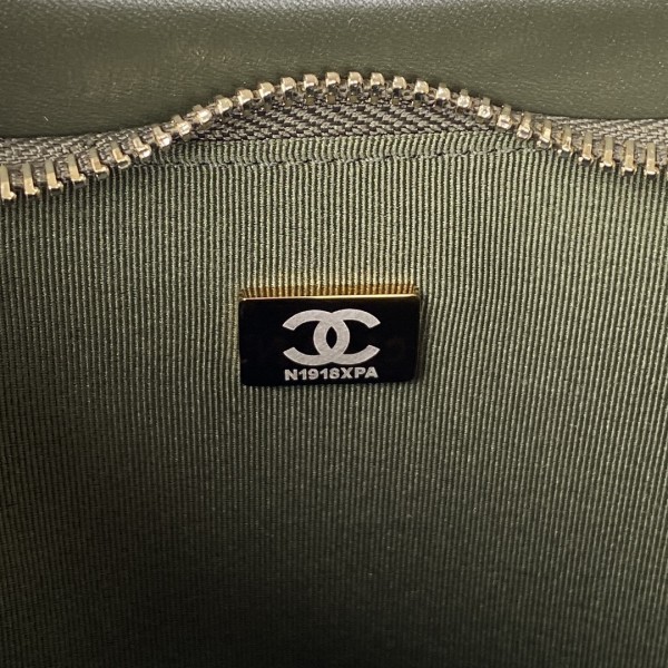 Handbag  Chanel  AS3631  size 26×30×7 cm