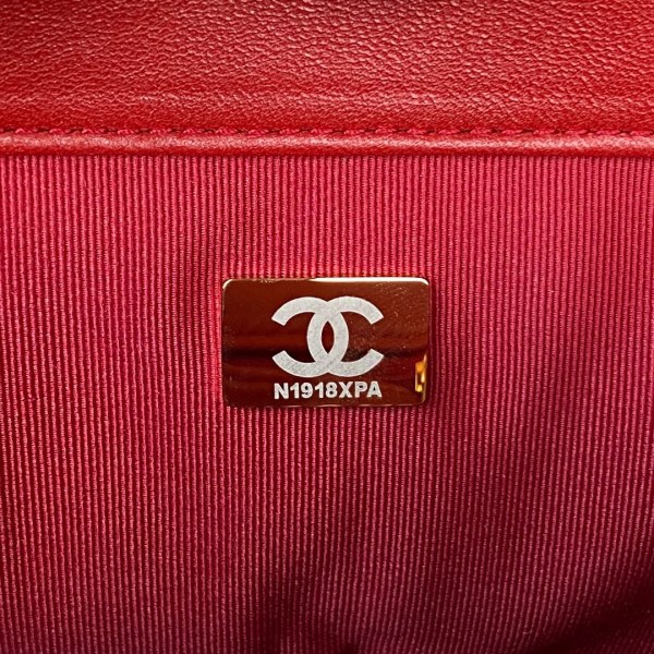 Handbag  Chanel  AS3609  size  16*25*10 cm