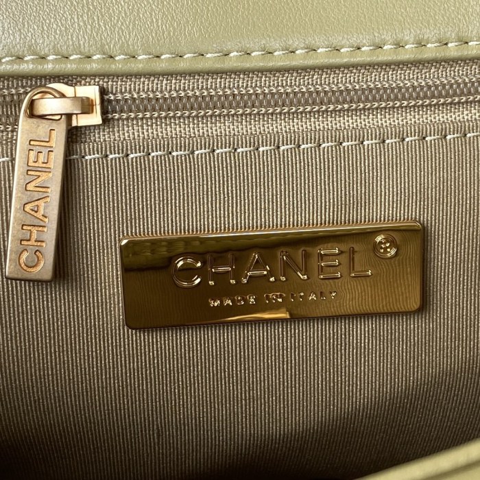 Handbag  Chanel  size  26 cm