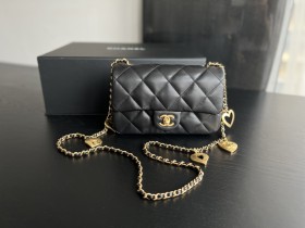 Handbag  Chanel  3457  size  20 cm 