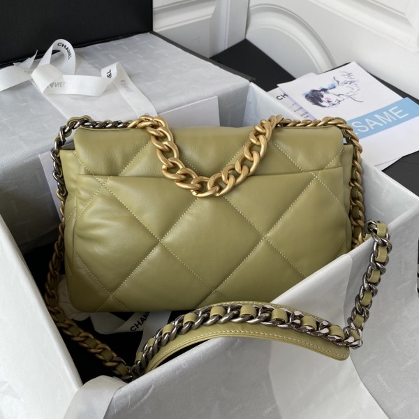 Handbag  Chanel  size 30 cm