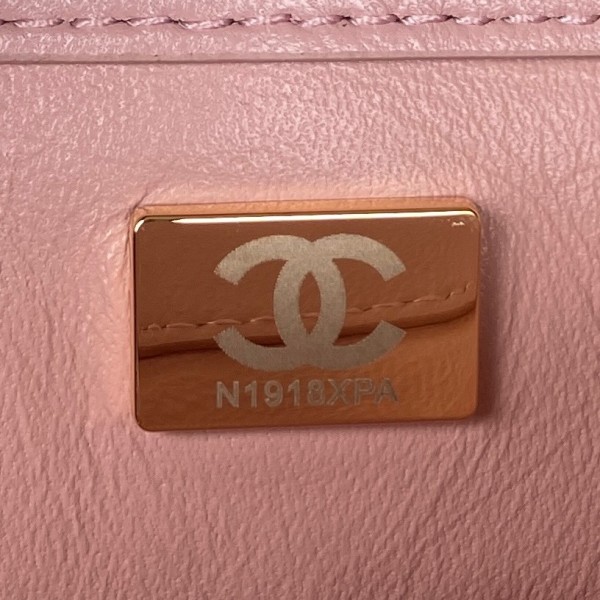 Handbag   Chanel  AS3367  size  23X10X15.5 Cm