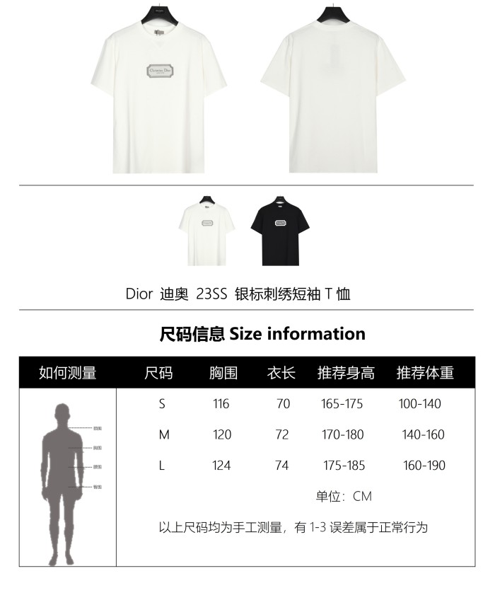 DIOR T Shirts Men White