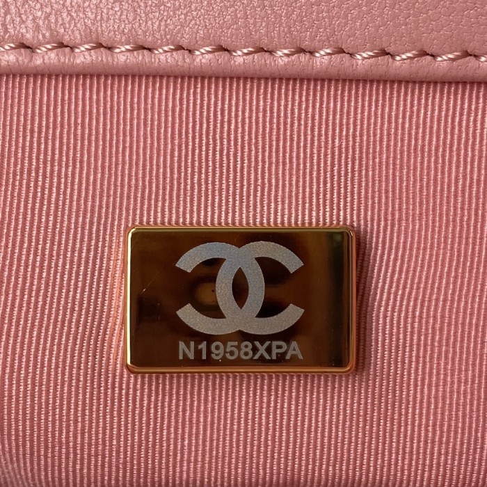 Handbag   Chanel  size  30 cm