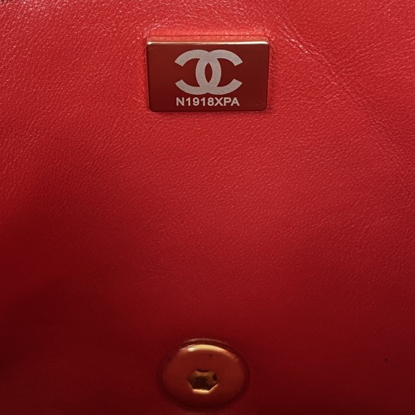 Handbag   Chanel  AS3367  size  23X10X15.5 Cm