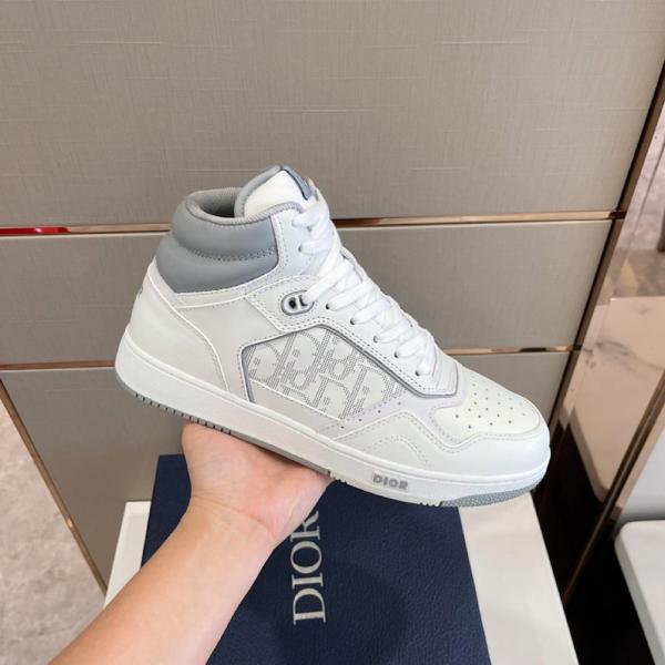 Dior B27 High White and Gray Smooth Calfskin with White Dior Oblique Galaxy Leather