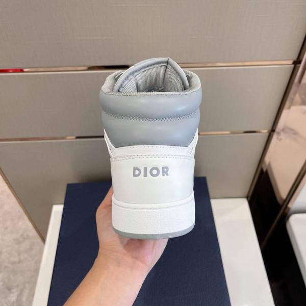 Dior B27 High White and Gray Smooth Calfskin with White Dior Oblique Galaxy Leather