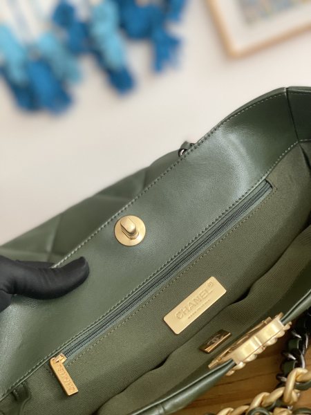 Handbag  Chanel  AS3519  size  30*37*10 cm