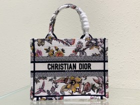 Handbag  Dior   8002  size 26 cm
