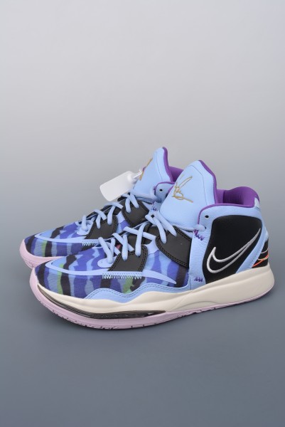 Nike Kyrie Infinity Multi Color Camo