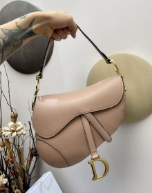 Handbag   Dior   size  25.5 x 20 x 6.5  cm