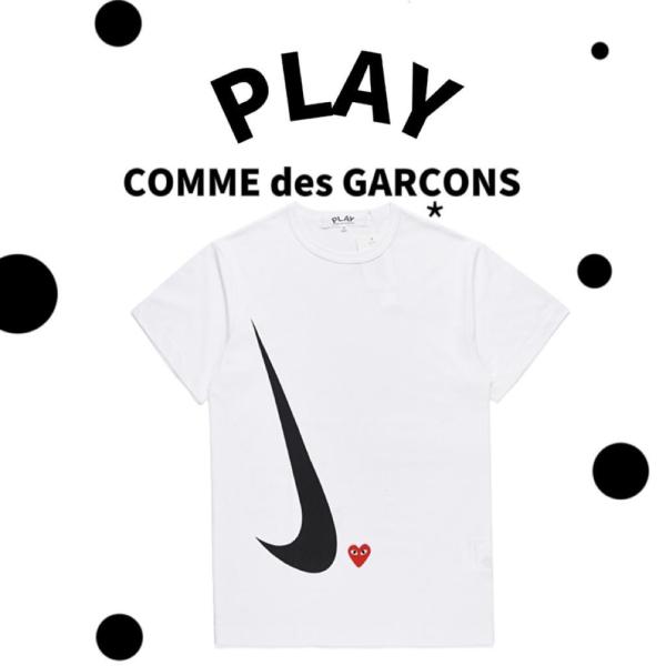 CDG x Nike T-shirt White