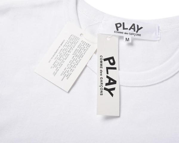 CDG x Nike T-shirt White