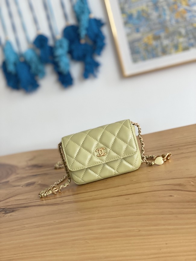 Handbag  Chanel  81228  size  12.5  cm