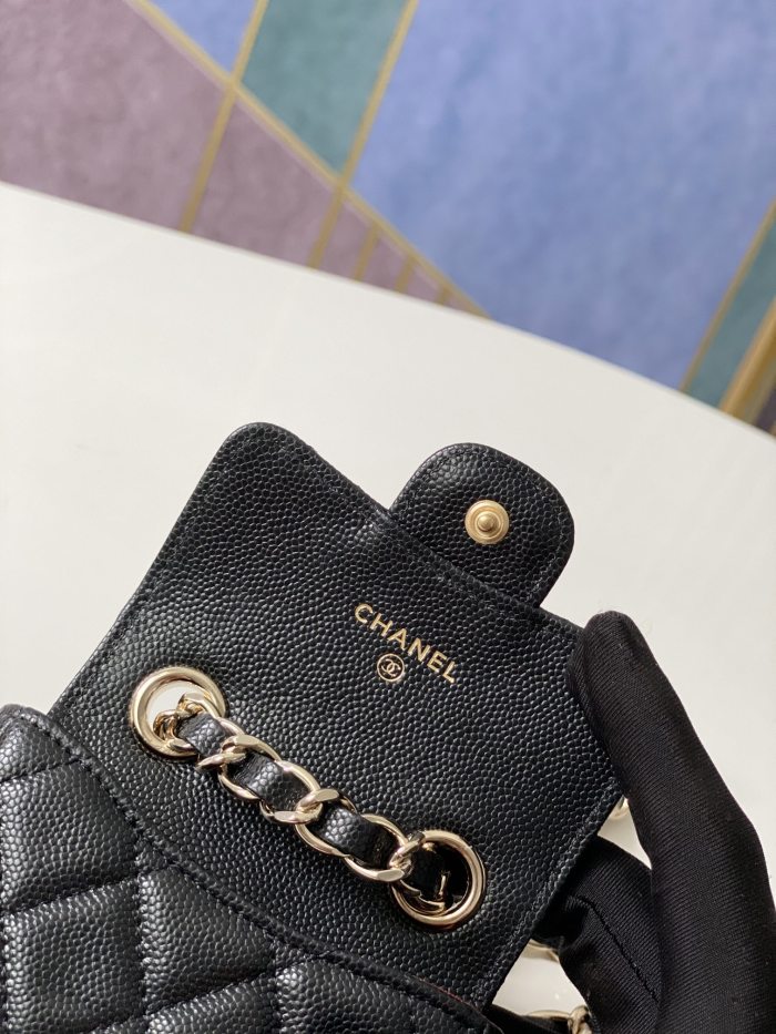 Handbag  Chanel  882138  size  10 7.5 2 cm 