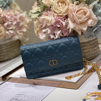 Handbag  Dior 5091 size 20 x 11.5 x 3.5 cm