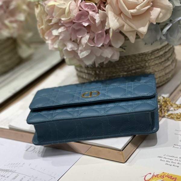 Handbag  Dior 5091 size 20 x 11.5 x 3.5 cm