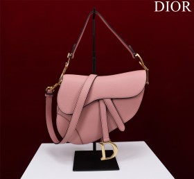 Handbag  Dior M0446 size 19.5*16*6.5 cm