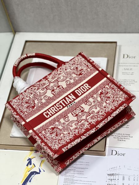  Handbag  Dior  1265 size 26.5×21×14 cm 