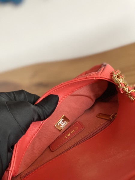  Handbag  Chanel AS3757 size 14.5x20x6.5 cm