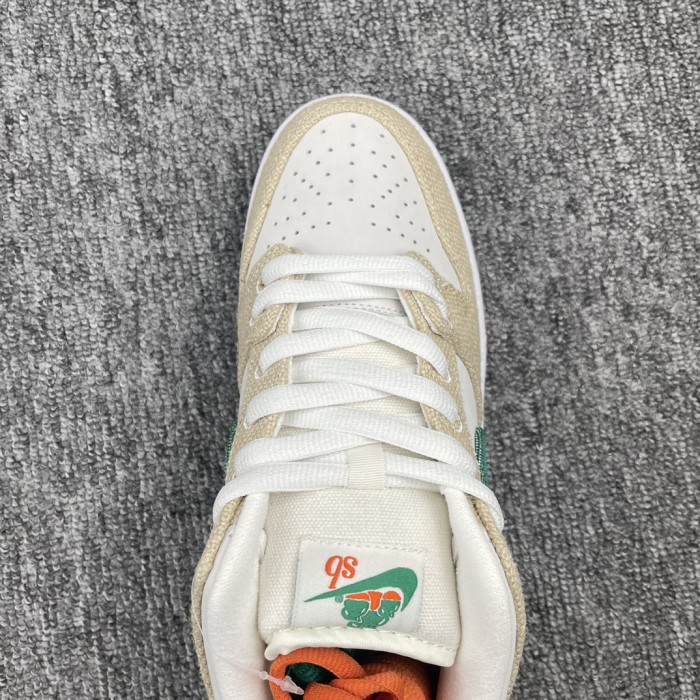 Nike SB Dunk Low Jarritos
