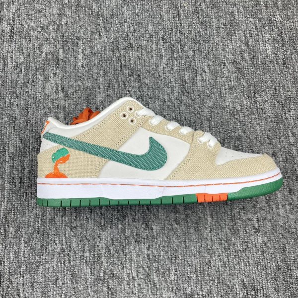 Nike SB Dunk Low Jarritos