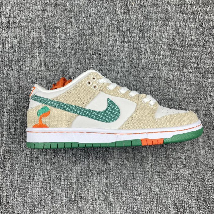 Nike SB Dunk Low Jarritos